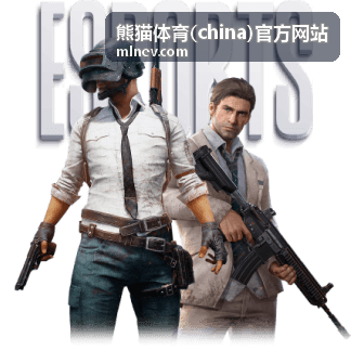 熊猫体育(china)官方网站 运动指南栏目介绍配图