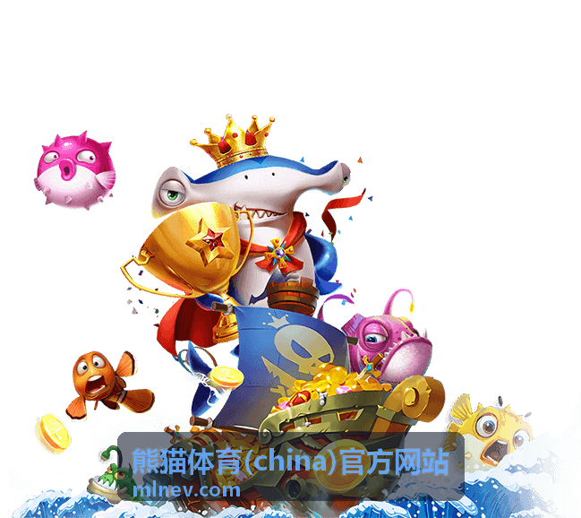 熊猫体育运动指南 户外运动安全要点图解